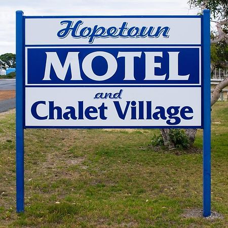 Hopetoun Motel & Chalet Village מראה חיצוני תמונה